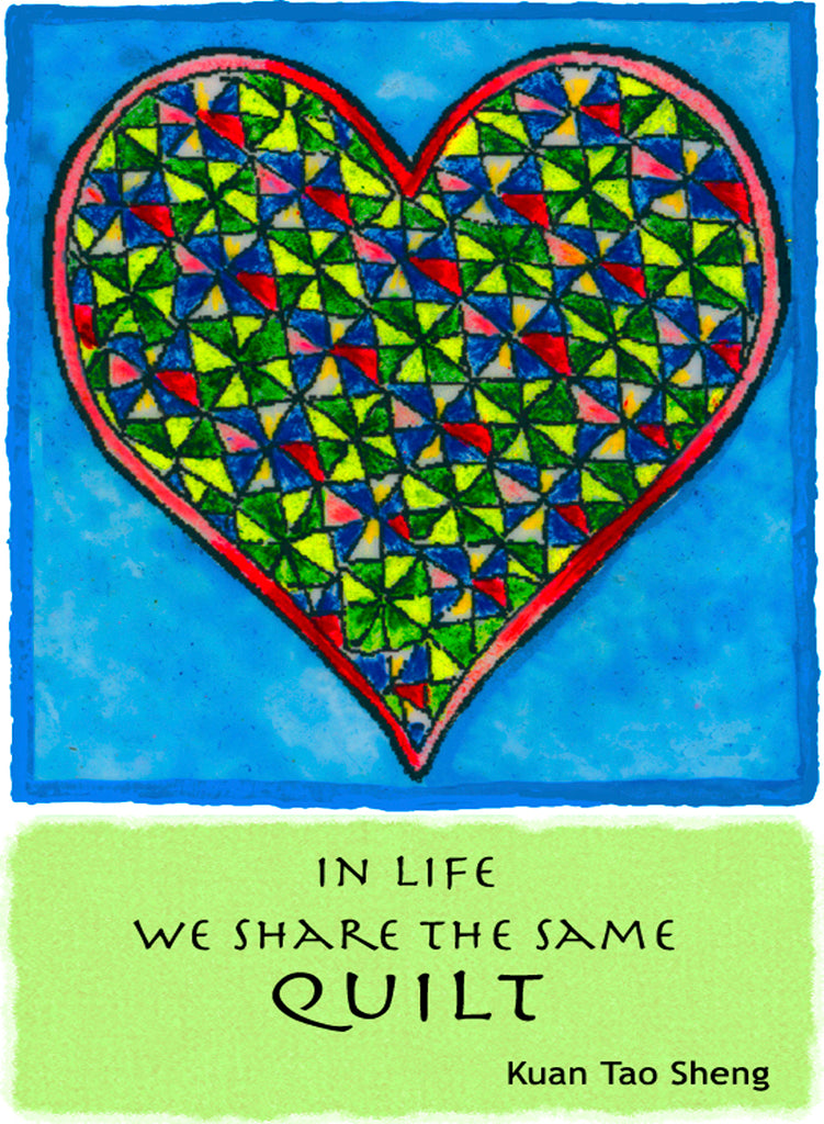 Kuan Tao Sheng-Anniversary # A115